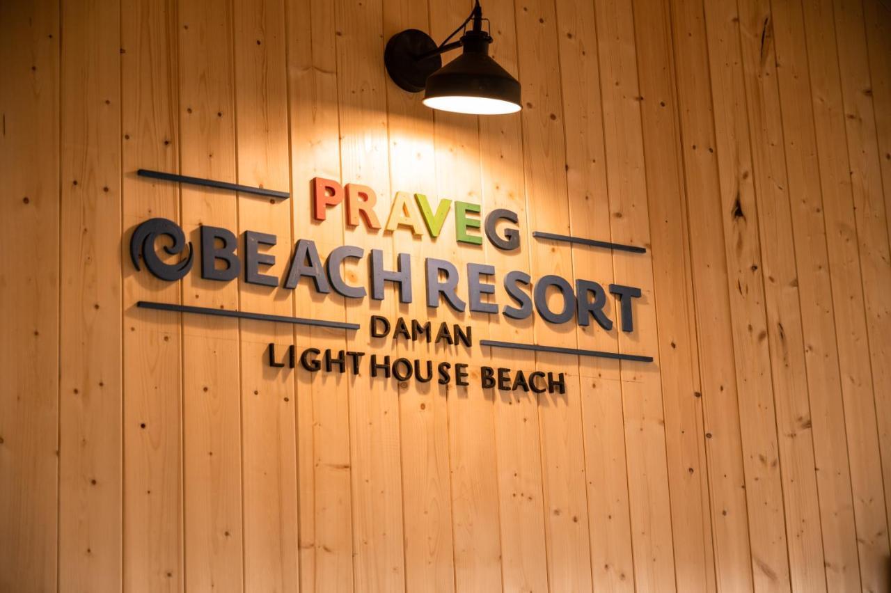 Praveg Beach Resort Daman Lighthouse Beach Kültér fotó
